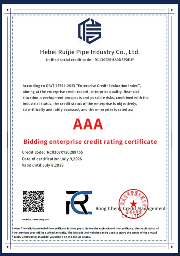 page-600-855